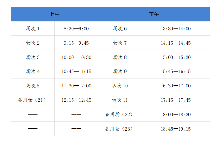 屏幕截图 2025-09-13 224849.png