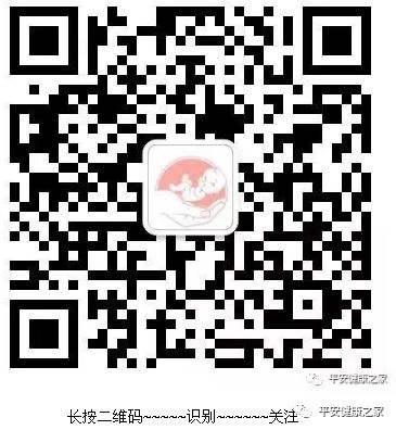 彩超怎么设置频率子宫内膜容受性彩超检查_https://www.jmylbn.com_新闻资讯_第5张