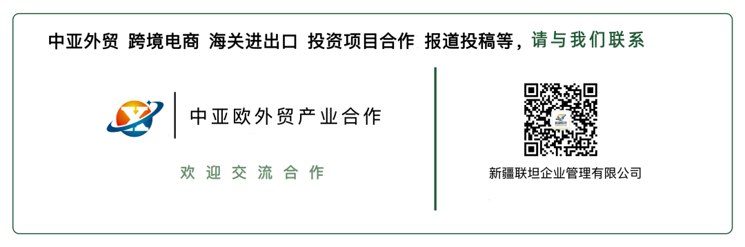 新疆有可能成为下一个深圳吗