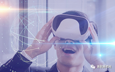 【专业库】虚拟现实技术应用，专业介绍及就业前景