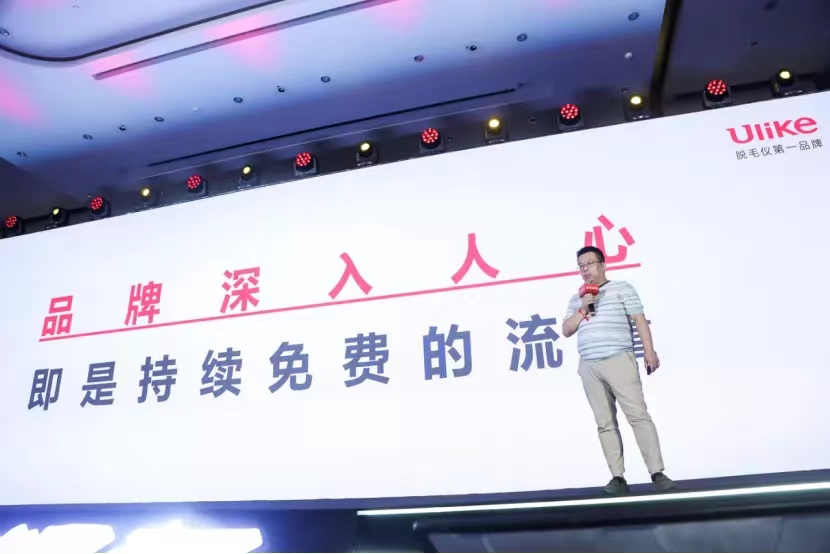 新消费品牌如何抵御寒冬? 新消费品牌如何抵御寒冬?