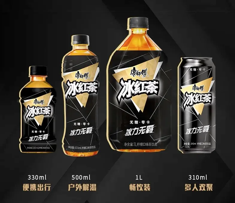 康师傅2021半年报，方便面业务“降温”、饮料业务“回暖”