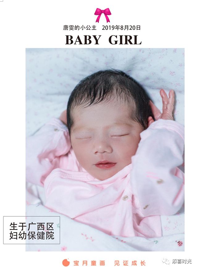分娩导乐是什么意思_导乐分娩太坑了_导乐分娩宣传片台词