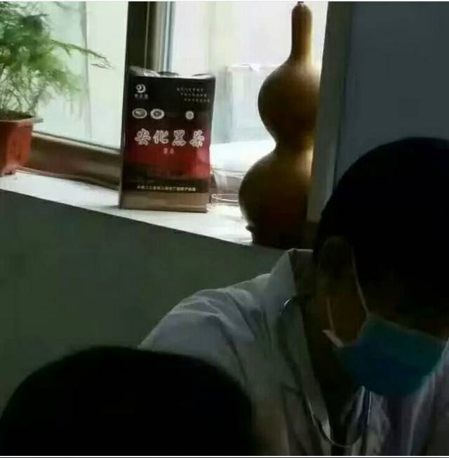 安化黑茶登陆各大药房，热卖中！！