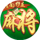 赣南好友麻将