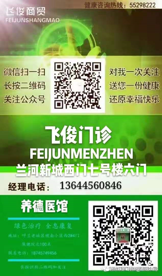 氧气怎么吸心衰慢阻肺水肿 ，氧气该怎么吸_https://www.jmylbn.com_新闻资讯_第3张