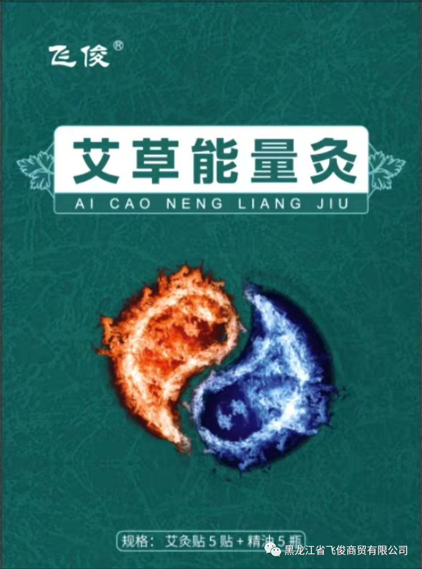 氧气怎么吸心衰慢阻肺水肿 ，氧气该怎么吸_https://www.jmylbn.com_新闻资讯_第2张