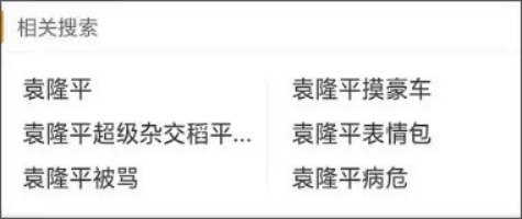 突发！谷爱凌痛哭30分钟，正式宣布退出：她的眼泪,让中国网友看清一个事实（组图） - 18