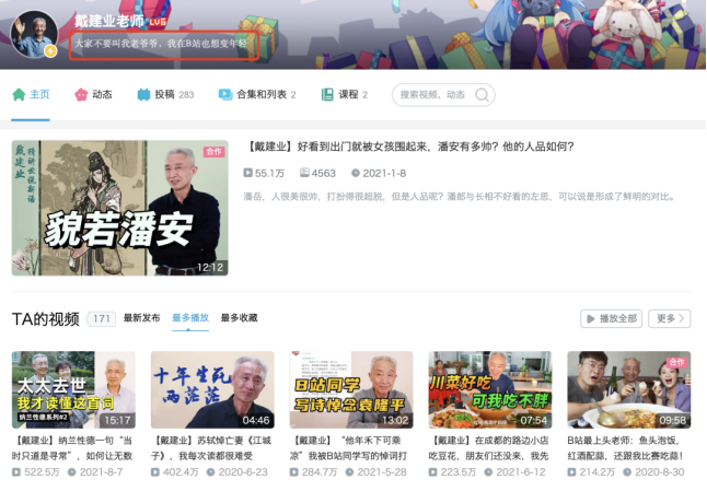 突发！谷爱凌痛哭30分钟，正式宣布退出：她的眼泪,让中国网友看清一个事实（组图） - 20