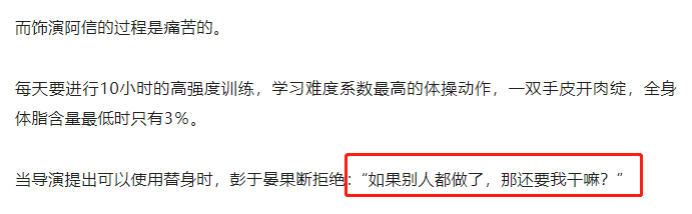 春晚杂技2007年春晚《俏花旦 抖空竹》_兔年春晚_2012年春晚杨丽萍春