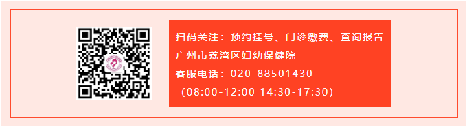 腹腔镜都有什么品牌技术造品牌｜巨大肿瘤与胎儿抢空间，腹腔镜微创术解危机_https://www.jmylbn.com_新闻资讯_第18张