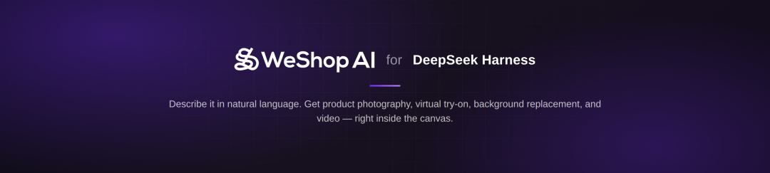 WeShop 项目视觉图
