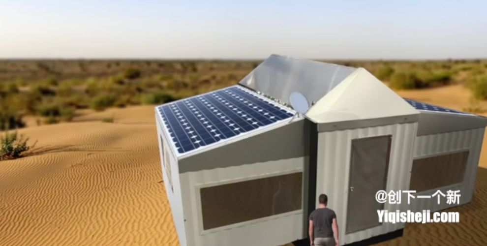 房子变集装箱，还能自己装车，去哪安家都行-兰州新区龙江活动房厂