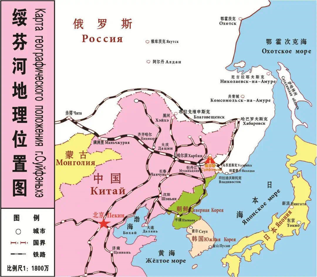 武汉解封3天后，黑龙江疫情爆发：“豪横”的东北人，貌似从来没怂过（组图） - 4