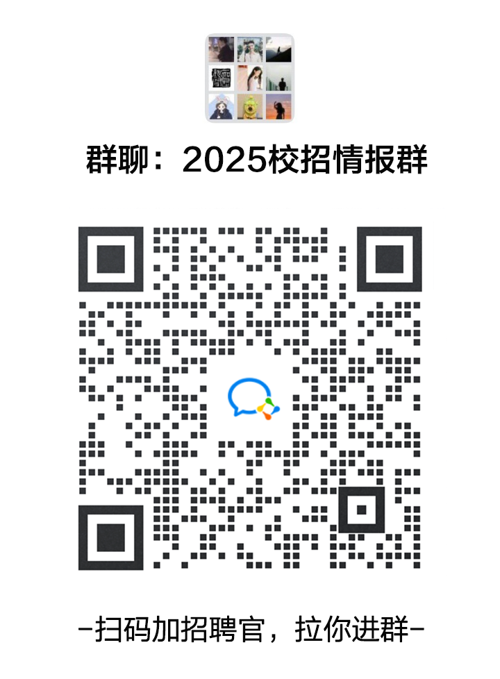 招聘的平台有哪些_招聘网_招聘