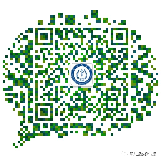 联磁共振是什么多模态磁共振成像联合临床指标预测ⅠB1-ⅡA2期宫颈癌新辅助治疗短期疗效的价值_https://www.jmylbn.com_新闻资讯_第11张