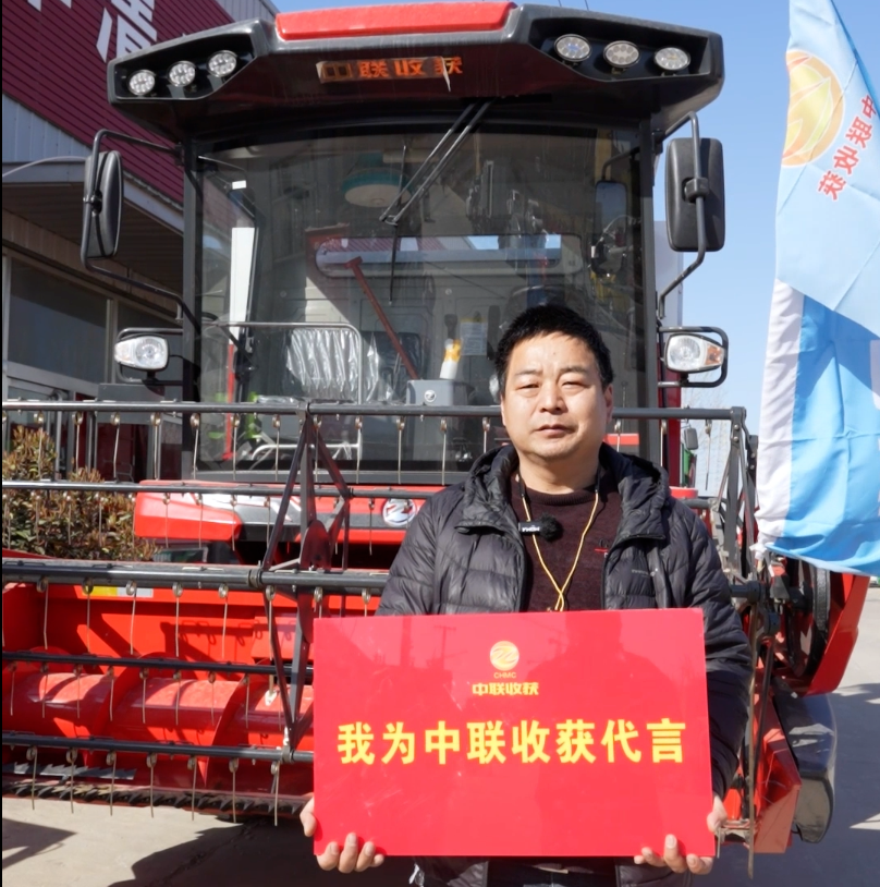 Xinjiang - 9 efficiently after continuous harvests 2,300 acres!(图1) 图片