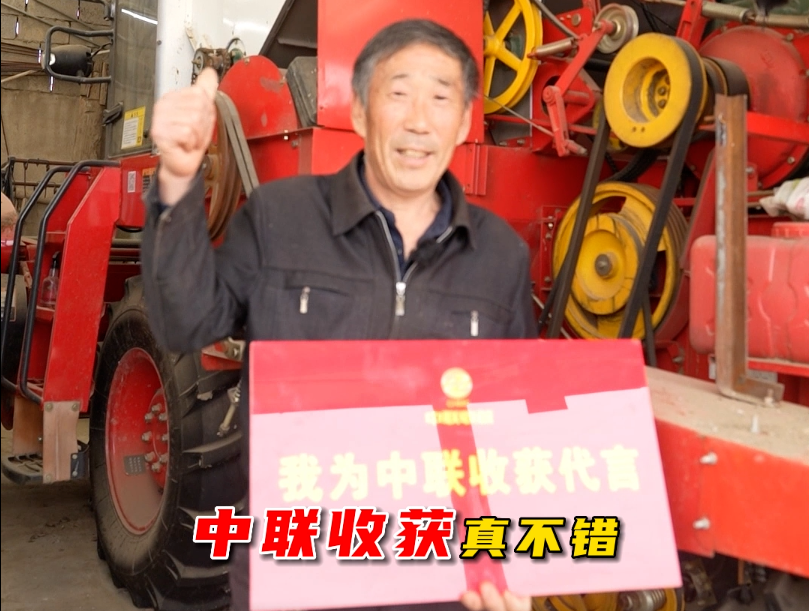 The Story of Zhu Yuxiang-"Veteran" from Yinan and "Xinjiang-9"(图1) 图片