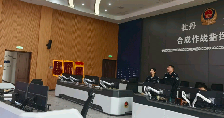 微信图片_20260405181632_274_25.png