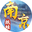 纸蛙南京麻将