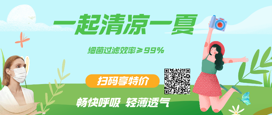 操作鼻窦镜时怎么摆带你解读FESS手术操作步骤和技巧（图文并茂附手术光盘）_https://www.jmylbn.com_新闻资讯_第15张