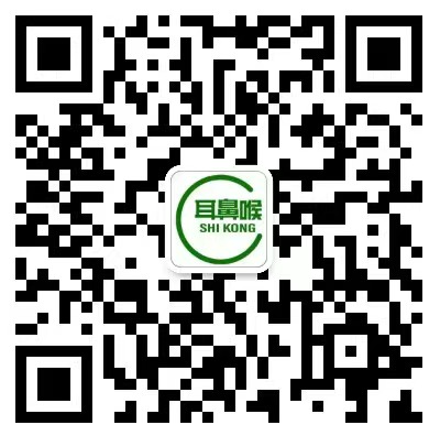 卷棉子怎么用微型手术局部用药怎么用？一文为你解答！_https://www.jmylbn.com_新闻资讯_第8张