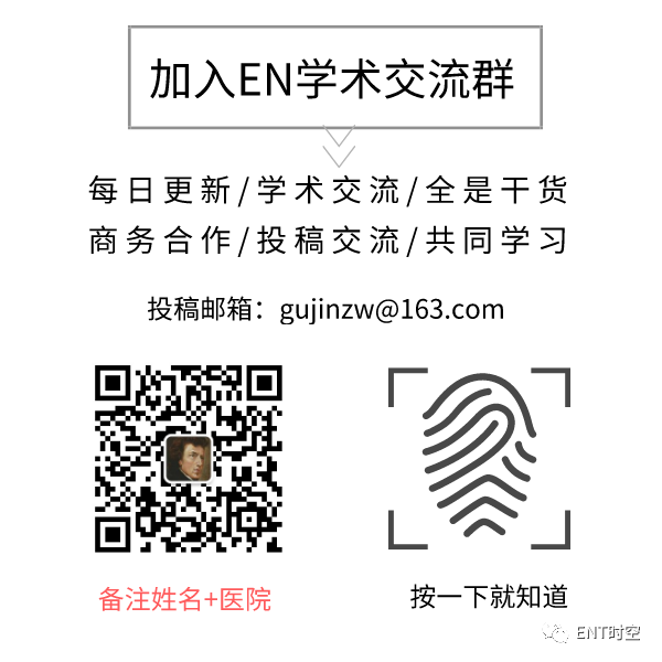 操作鼻窦镜时怎么摆基础必备 丨 鼻内镜鼻窦手术的操作过程详解_https://www.jmylbn.com_新闻资讯_第17张