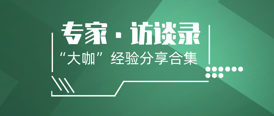喉镜是怎么麻醉掌握这份喉镜检查秘籍，你也可以是喉镜检查高手！_https://www.jmylbn.com_新闻资讯_第6张