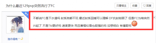 神武经验心得_神武经验计算器下载_神武经验计算器130