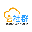 广东云社群科技有限公司