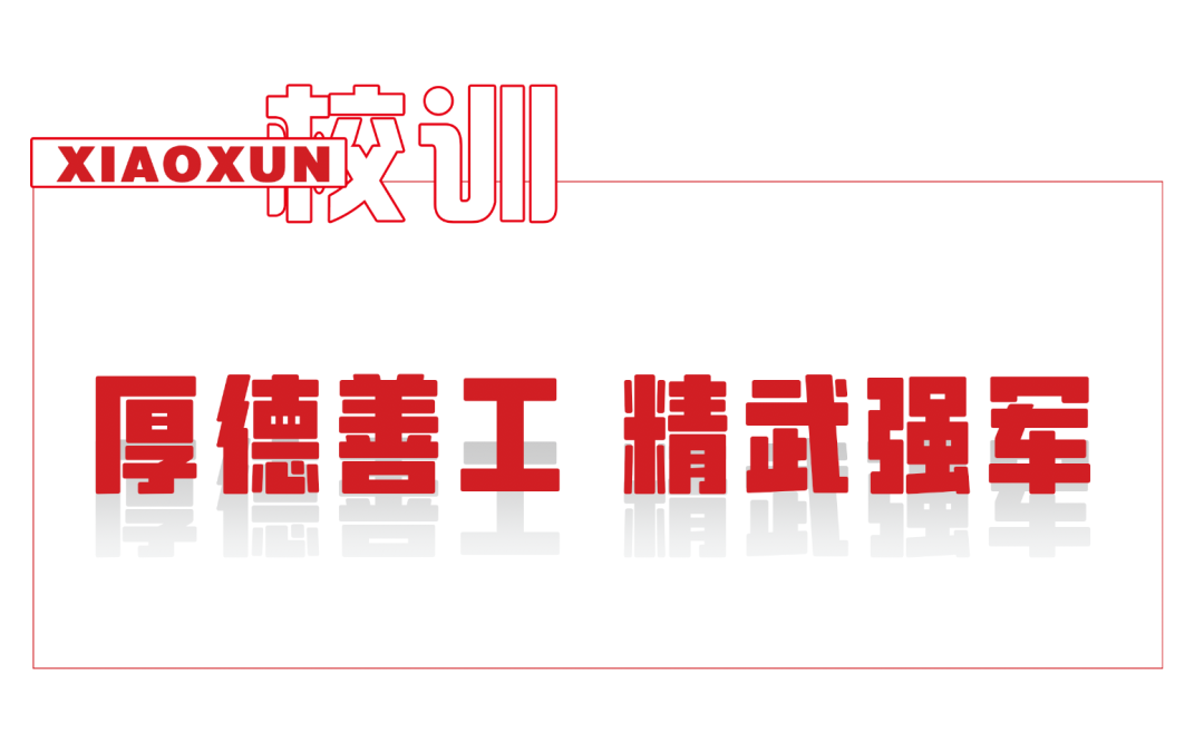 2021年陆军工程大学分数线_陆军工程工程大学分数线_陆军工程大学分数线