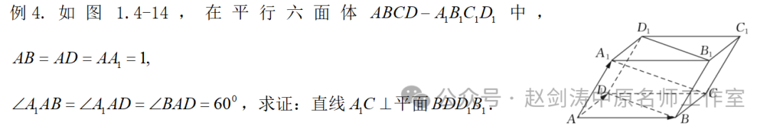 直线法向量表示_直线向量表达式_直线的法向量