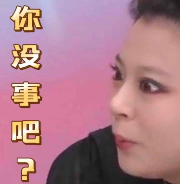 年入18亿的李佳琦，背后这艘大船恐怕要沉！