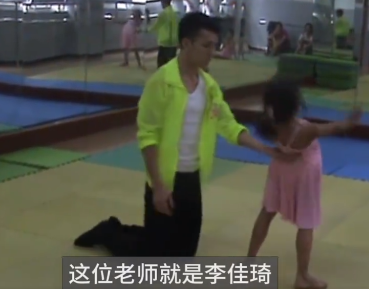 年入18亿的李佳琦，背后这艘大船恐怕要沉！