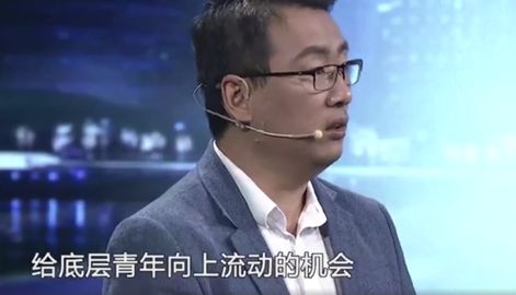 各省高考排名出炉，三张图揭露真相：读书很苦，但没有更容易的路