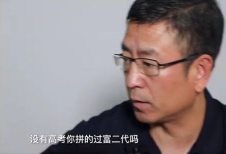 各省高考排名出炉，三张图揭露真相：读书很苦，但没有更容易的路