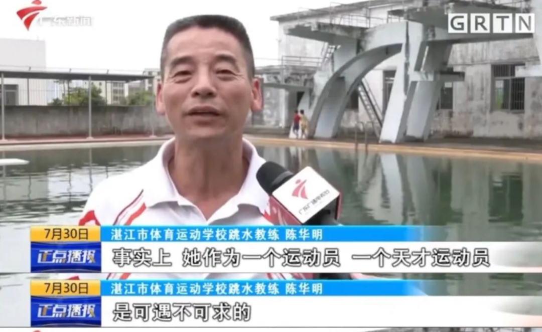 14岁中国最小冠军家境曝光，一句话说出拼命真相：我想赚钱给妈妈治病(图9)