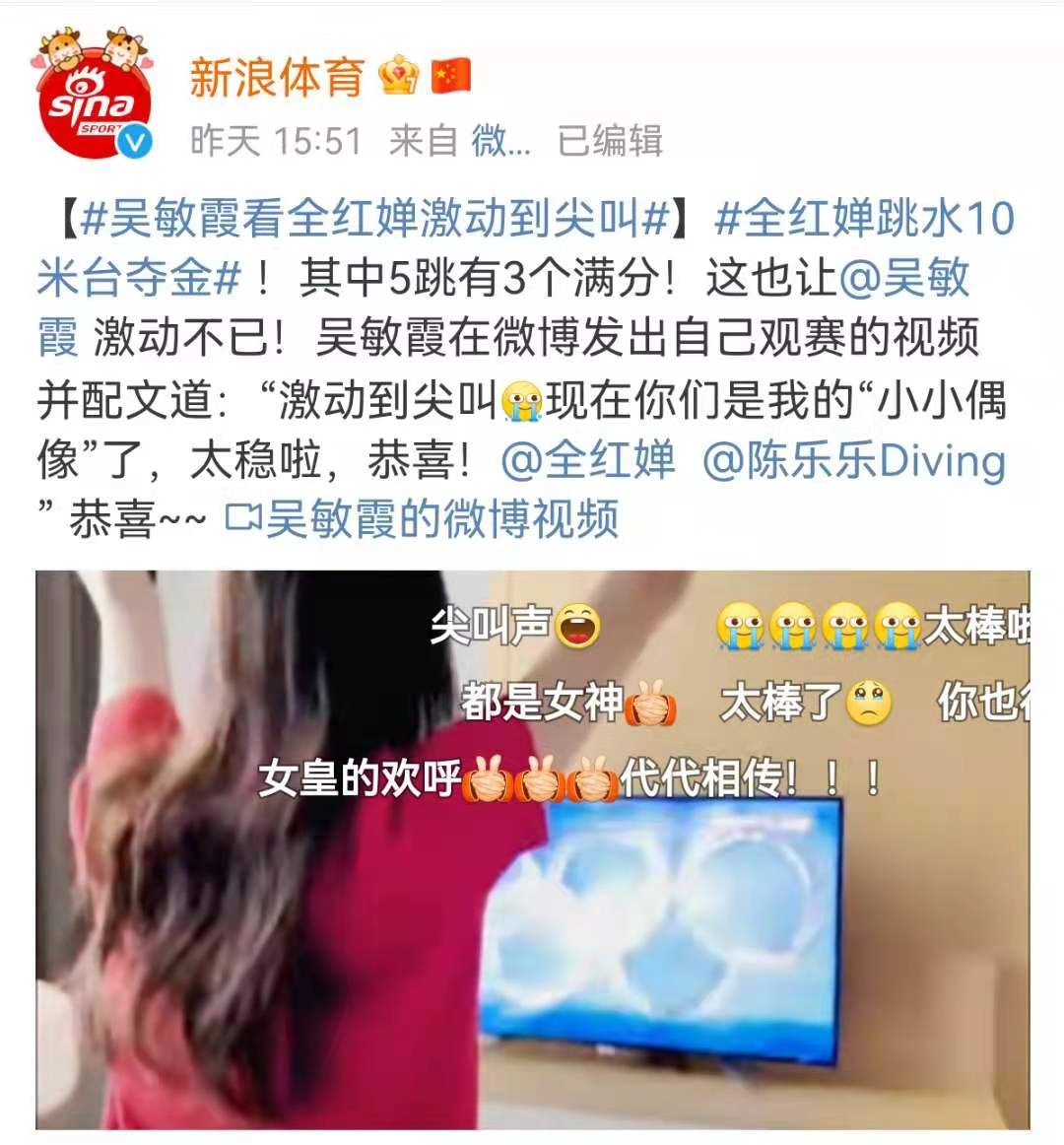 14岁中国最小冠军家境曝光，一句话说出拼命真相：我想赚钱给妈妈治病(图4)