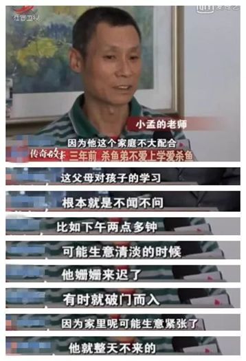 74歲老太太生下雙胞胎，九旬老母幫忙帶：我為什麼不勸有些人生二胎 親子 第10張