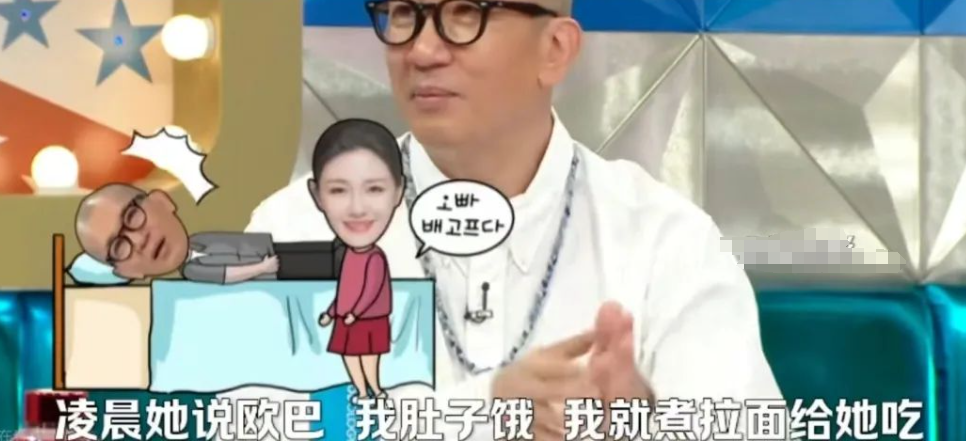 大S离世第5天，汪小菲和光头的对决开始了