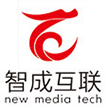 智成互联新媒体科技(湖北)有限公司