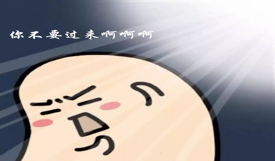 宫颈光是什么意思光动力——让宫颈上皮内瘤变在“光”下无处遁形_https://www.jmylbn.com_新闻资讯_第20张