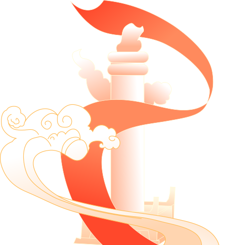 商会动态 | “桂商莞地话发展·中秋国庆叙乡情”——中秋国庆主题团建暨联谊晚宴圆满举行