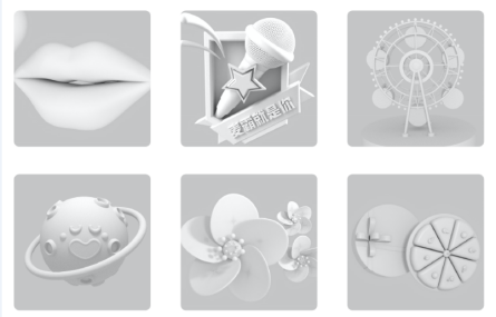 艺术学院创新教学系列活动之设计师进课堂|UI智能交互