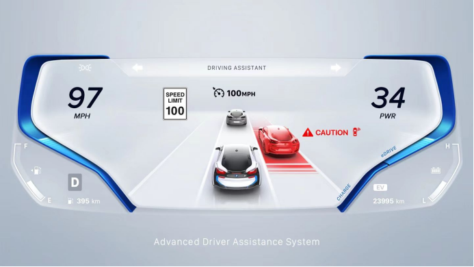 艺术学院创新教学系列活动之设计师进课堂|UI智能交互