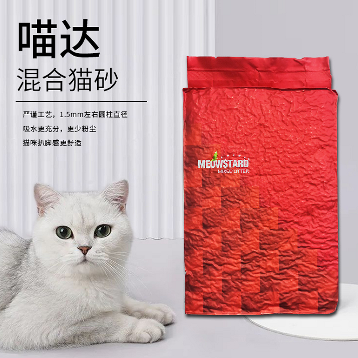 新品上市！！！喵达混合猫砂——创新搭配进口“破碎”膨润土砂