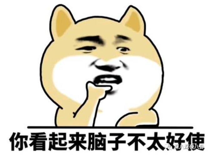 小三和渣男,哪个更欠骂?-友友