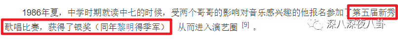 許志安出軌，但你不須要綁架鄭秀文 娛樂 第77張