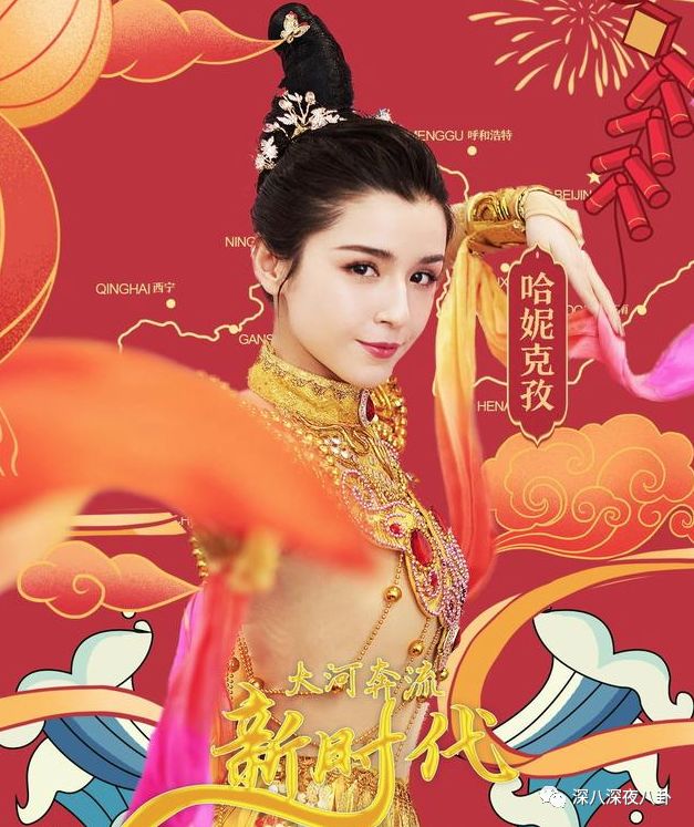 还记得下体被塞高尔夫球的女星吗？现又一新疆小花被大佬玩坏进了医院（组图） - 127