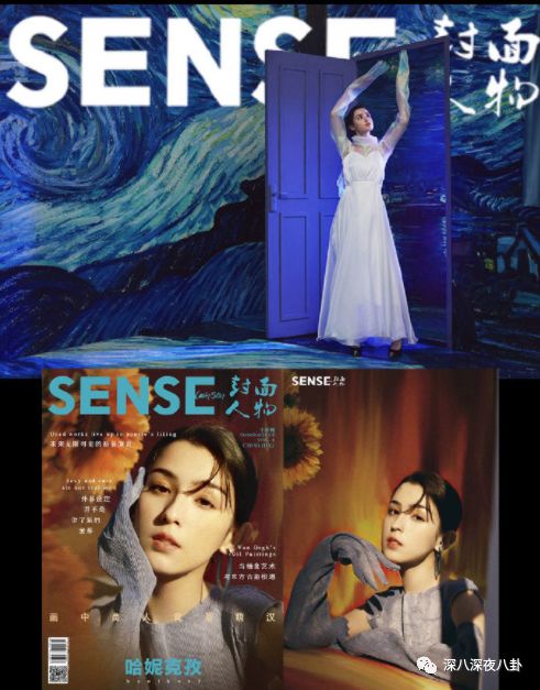 还记得下体被塞高尔夫球的女星吗？现又一新疆小花被大佬玩坏进了医院（组图） - 131